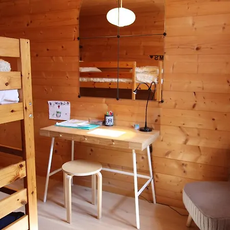 Appartement La Boutique *