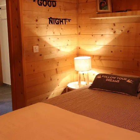 Apartment La Boutique *